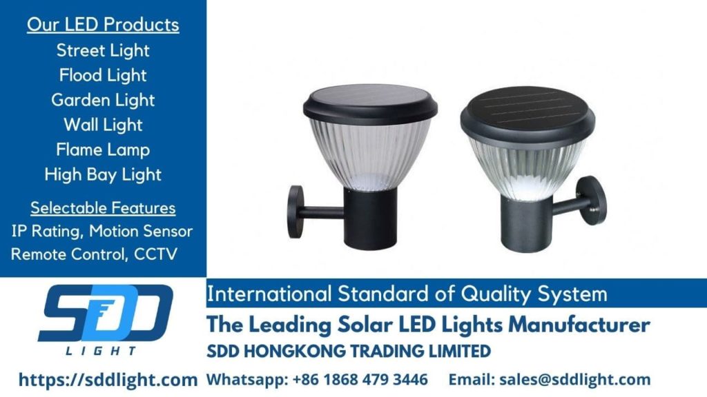 Solar Light for House LED lamp manufacturer supplier buy sell