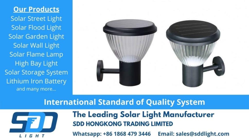 solar light supplier in China wholesale price